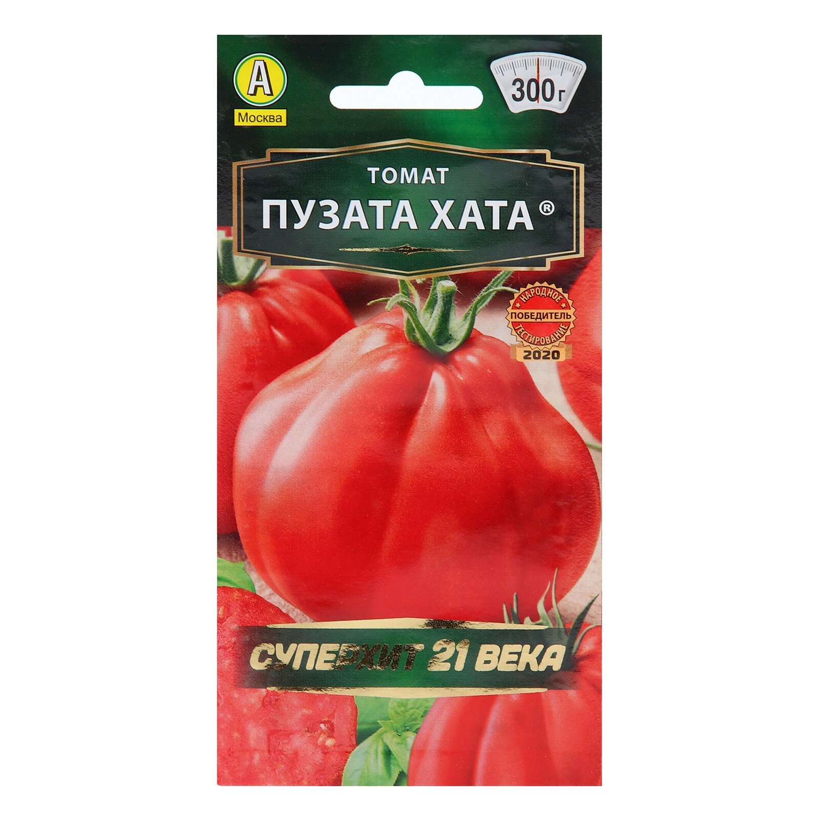 Семена Томат 