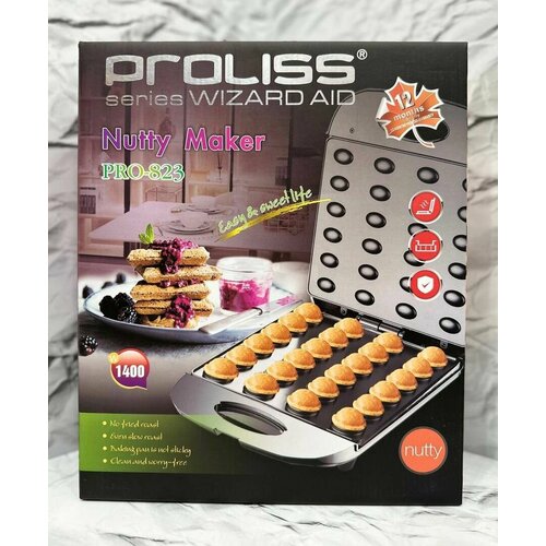 Электрическая орешница мощностью 1400Вт 350000₽