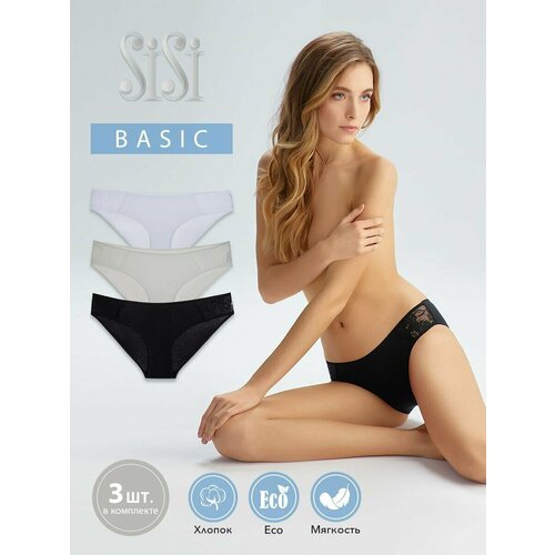 фото Трусы sisi, 3 шт., размер 50 (xl), белый, бежевый, черный