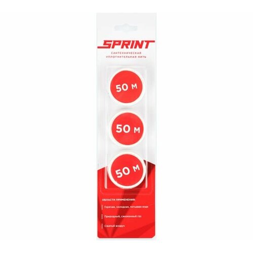 Уплотнительная нить SPRINT набор катушек 3х50м, блистер 04063 уплотнительная нить sprint набор катушек 3х50 блистер