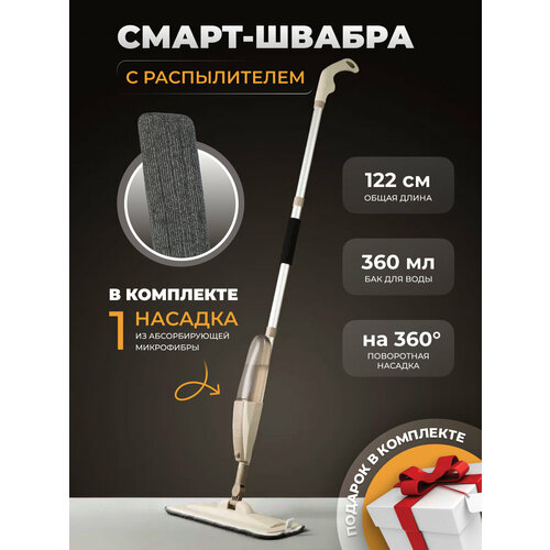 белый, серый, коричневый, бежевый