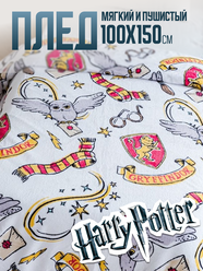 Плед 100х150 Павлинка Harry Potter/Гарри Поттер, односпальный, совы