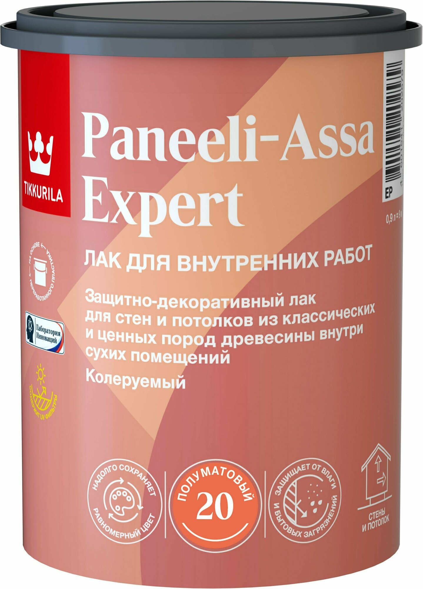 Лак интерьерный Tikkurila PANEELI-ASSA EXPERT EP полуматовый 0,9 л