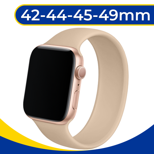 Силиконовый ремешок на Apple Watch 1-9, SE, Ultra 42, 44, 45, 49 мм / Сменный монобраслет для часов Эпл Вотч 1-9, СЕ, Ультра / Бежевый silicone cover for apple watch case 44mm 40mm 42mm 38mm 45mm 41mm bumper protector iwatch series 6 5 4 3 se 7 accessories