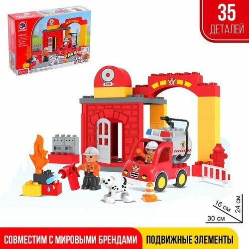 Конструкторы конструктор playmobil city action 71193 пожарная станция