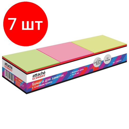 Комплект 7 упаковок, Стикеры Attache Economy с клеев. краем 76x76 мм, 100л в блоке, неон 12 бл attache economy стикеры с клеевым краем 76х76 мм 12 блоков по 100 листов неон 1266204 разноцветный 75 г м² 12 шт 232 мм 82 мм 1200 листов