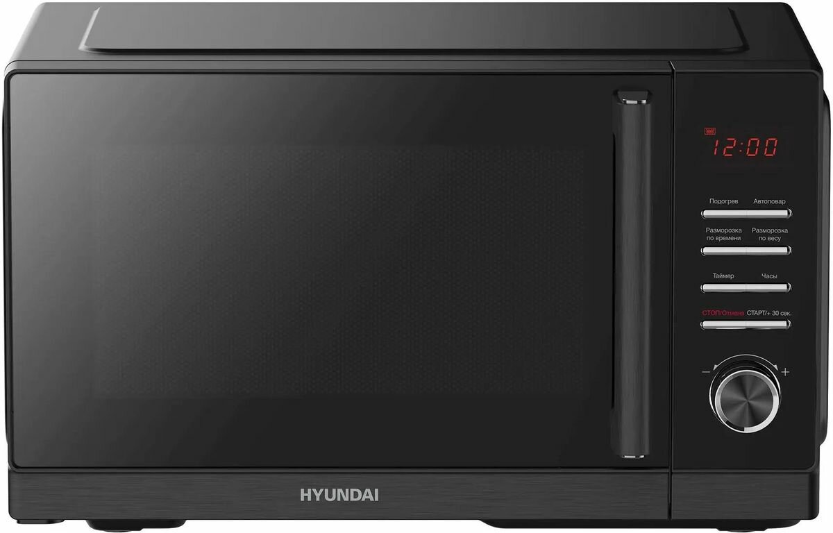 Микроволновая печь Hyundai HYM-D3012, черный - фотография № 1