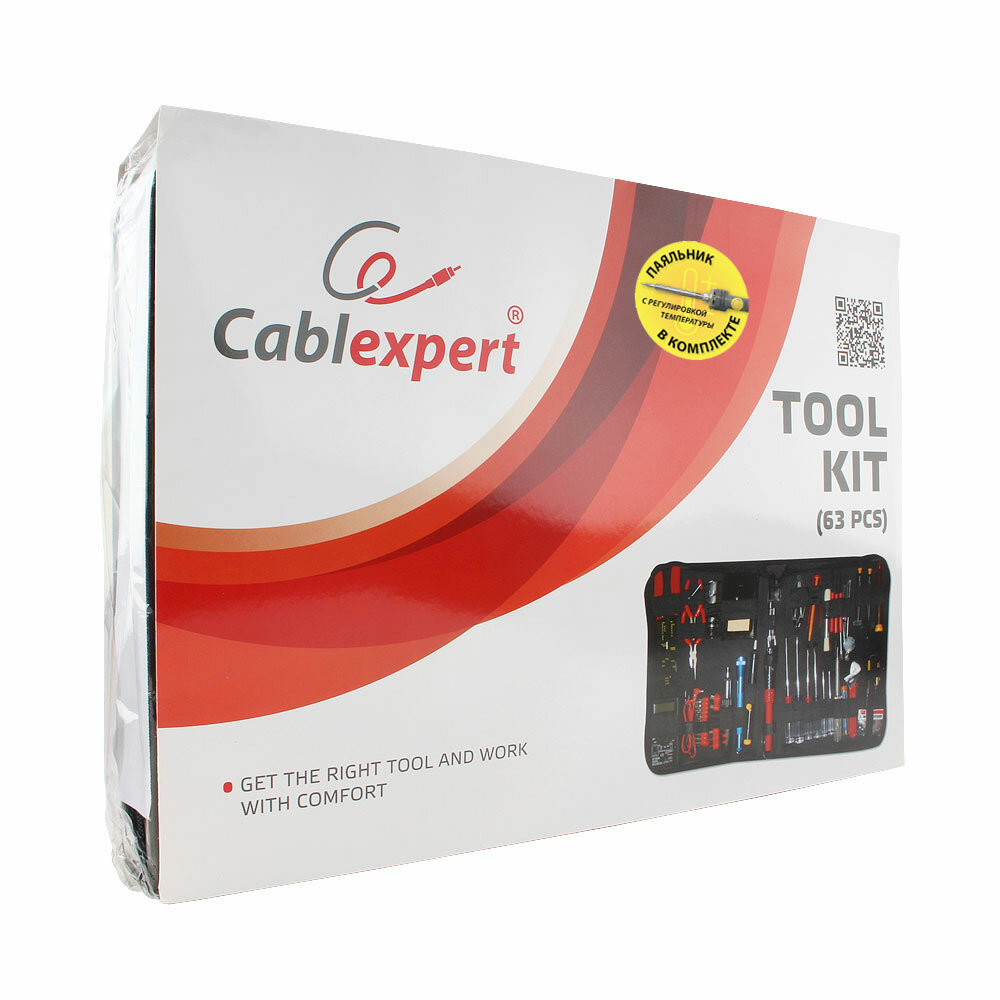 Набор инструментов Cablexpert TK-ELEC (63 пр. )