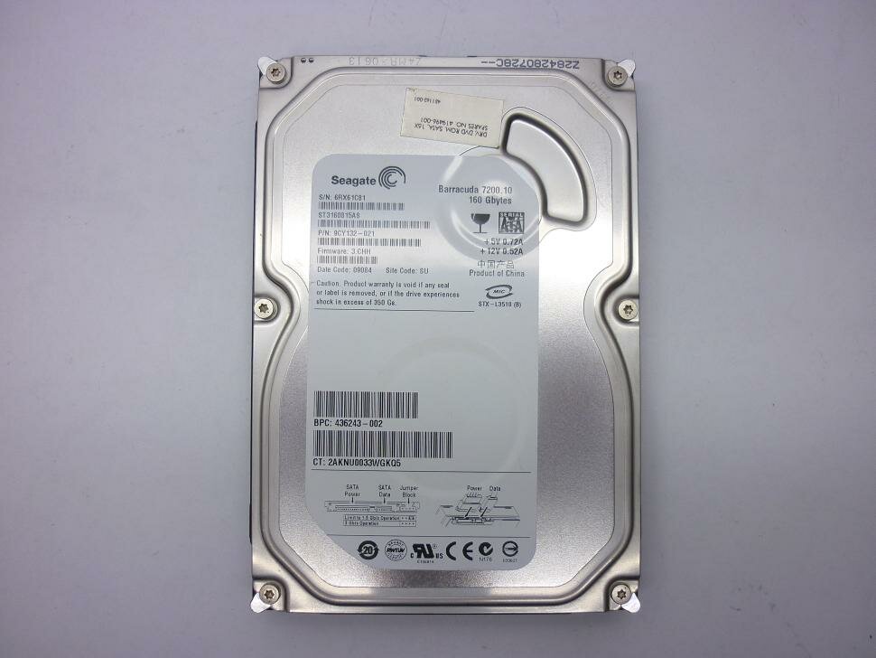 Жесткий диск 3.5" SATA 160GB Seagate Barracuda