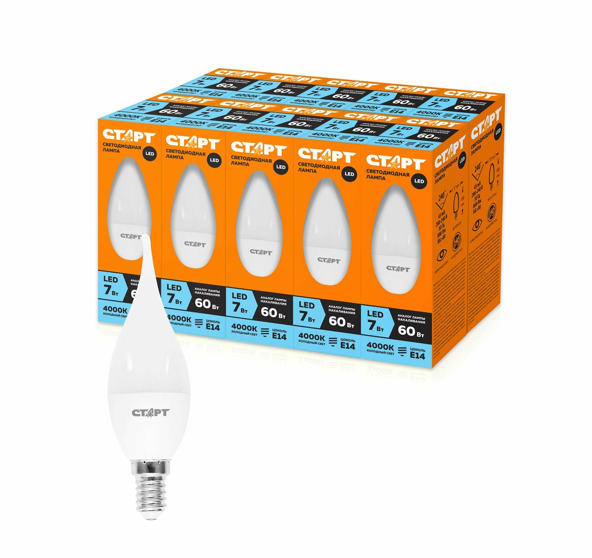 Лампа светодиодная СТАРТ - фото №1