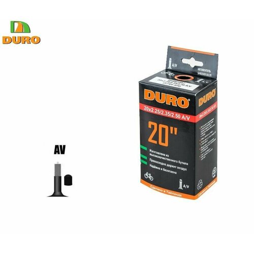 фото Камера для велосипеда bmx, duro 2,25/2,50 бутил, авто-ниппель a/v.