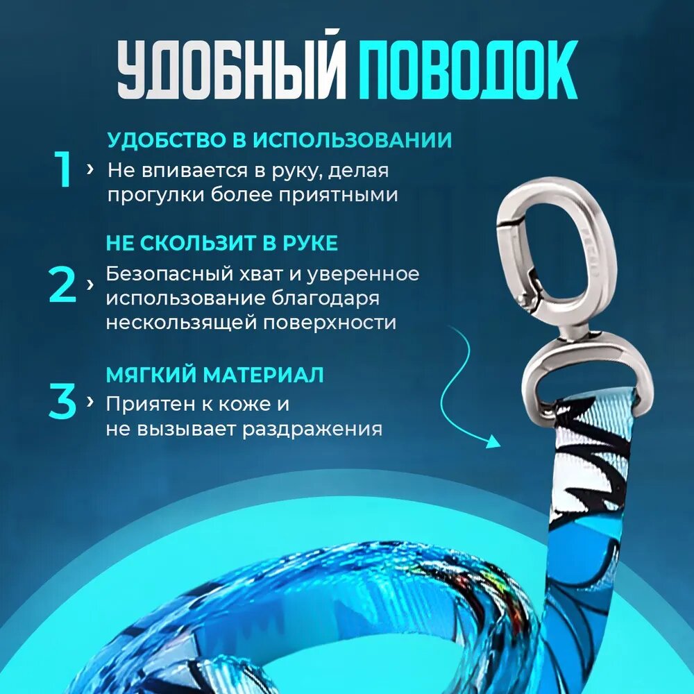 Шлейка PETKIT, для средних кошек, универсальная, с поводком, голубой — фото 1