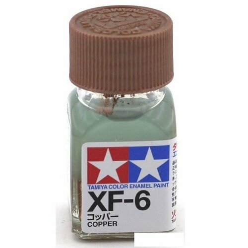 эмалевая краска krylon short cuts хром серебро 29 5 мл Эмаль XF-6 Copper metallic, enamel paint 10 ml. (Медь металлик, краска эмалевая 10 мл.) Tamiya 80306