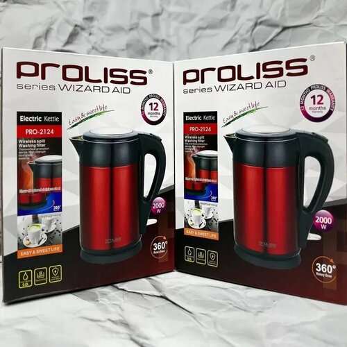 Электрочайник Pro-2124 2 литра красный металл 199500₽