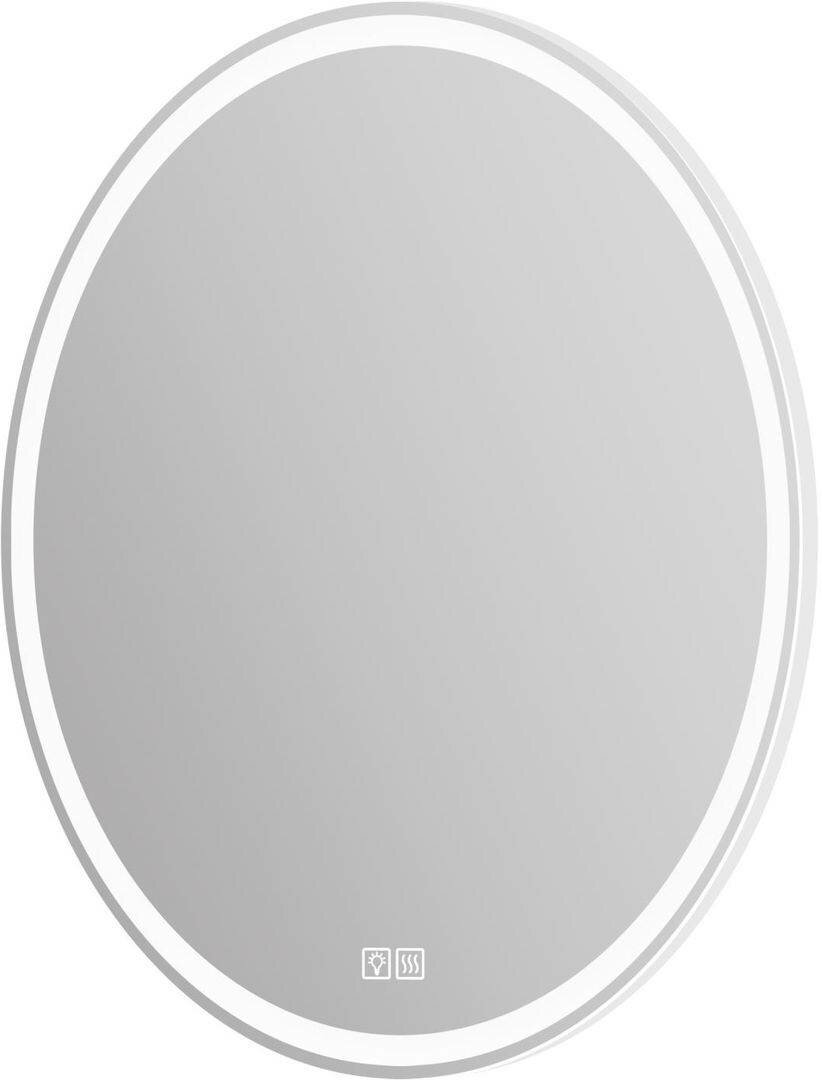 Зеркало BelBagno Rng 70x70 SPC-RNG-700-LED-TCH-WARM с подсветкой