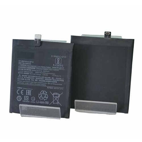 Аккумулятор Xiaomi Mi 9T Pro BP40 - 4000mAh 88000₽