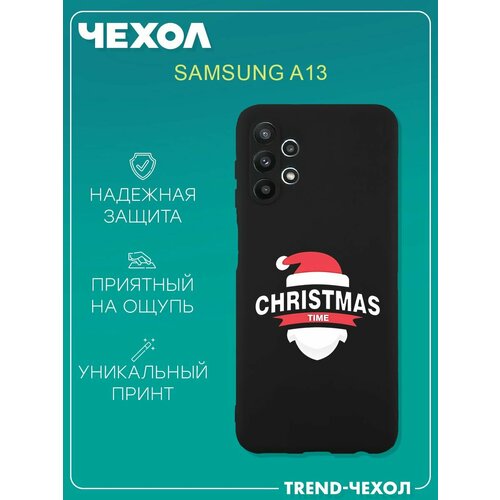 Чехол для телефона Samsung Galaxy A13 c принтом christmas time