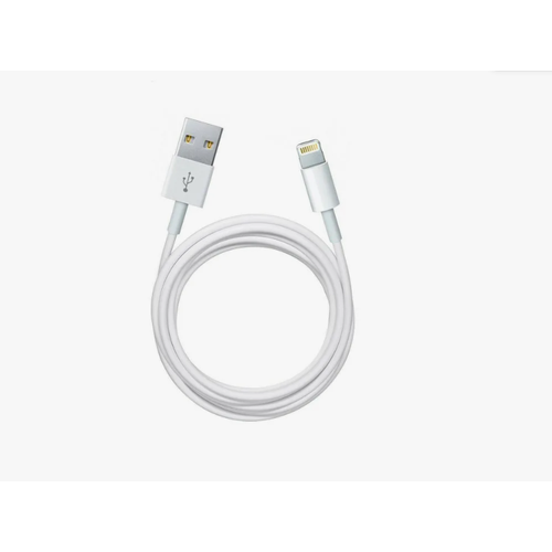 Кабель USB Lightning 2 м белый