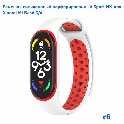 Ремешок силиконовый перфорированный Sport NK для Xiaomi Mi Band 3/4, на кнопке, белый+красный (6) белый, красный, белый, размер XXL (запястье более 200 мм), S (запястье 135–150 мм), М (запястье 150–160 мм)