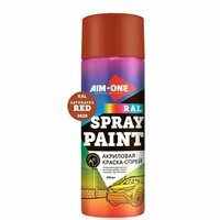 Аэрозольная краска акриловая быстросохнущая - отличное решение для освежения и восстановления цвета вашего автомобиля. Благодаря своей  ...