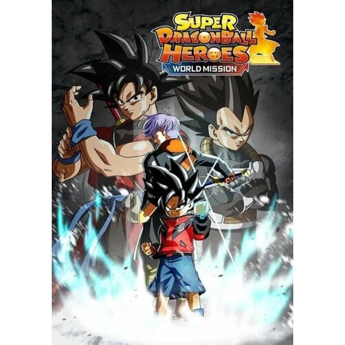 SUPER DRAGON BALL HEROES WORLD MISSION (Steam; PC; Регион активации РФ, СНГ) xbox игра bandai namco фильм щенячий патруль город приключений зовет