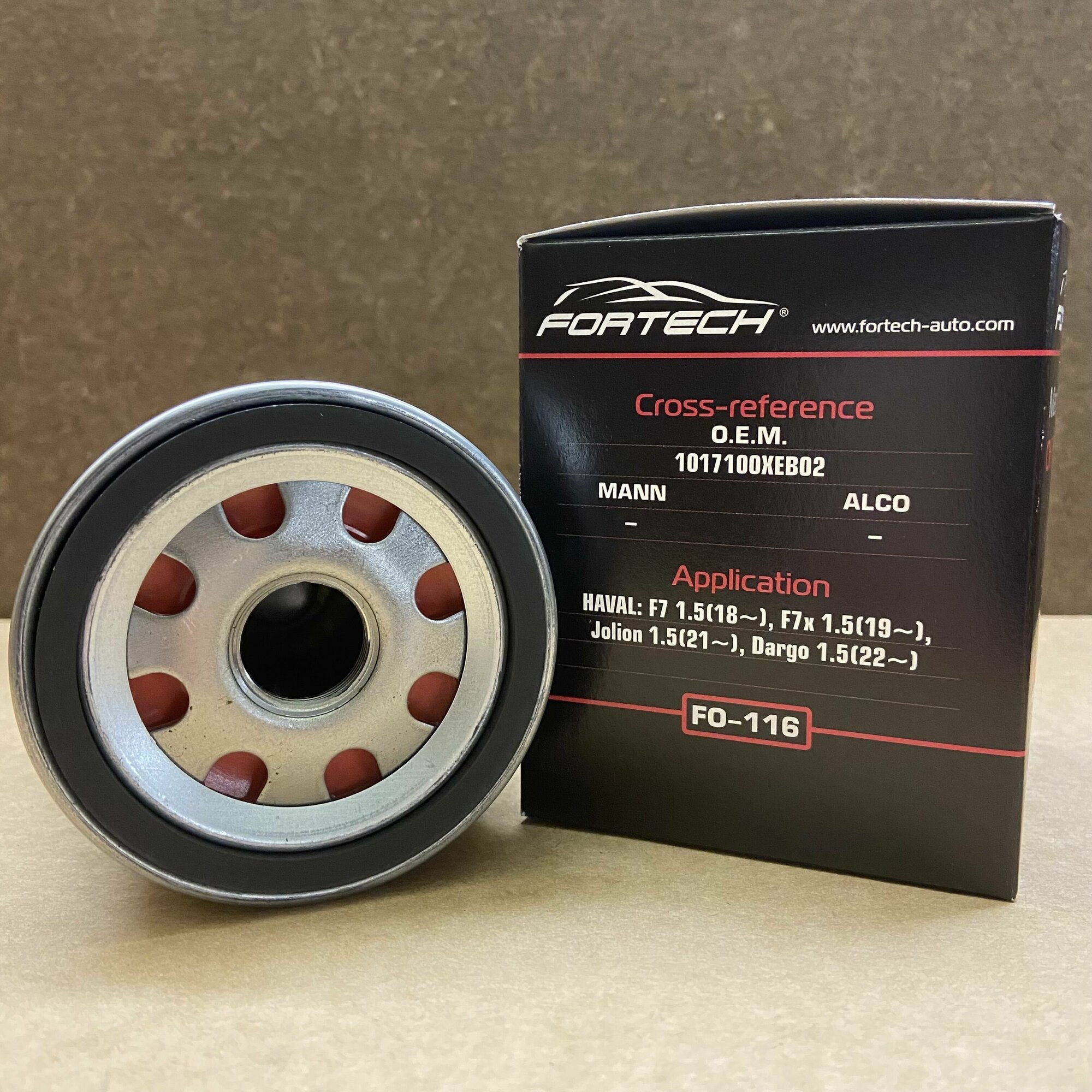 Фильтр масляный Хавал Ф7, F7X 1.5 л 150 л. с, Джолион 1.5 л, Дарго 1.5 л. FO116