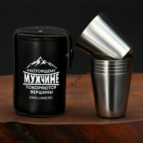 Стопки набор Настоящему мужчине 6 шт х 30 мл 666₽