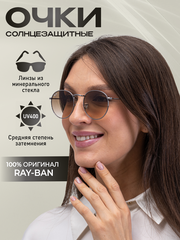 Солнцезащитные очки Ray-Ban  3447 004/51 50