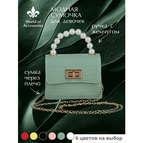 фото Сумка кросс-боди , фактура под рептилию, гладкая, зеленый world of accessories