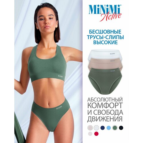 фото Трусы minimi, 3 шт., размер 46/48 (m/l), белый, зеленый, бежевый