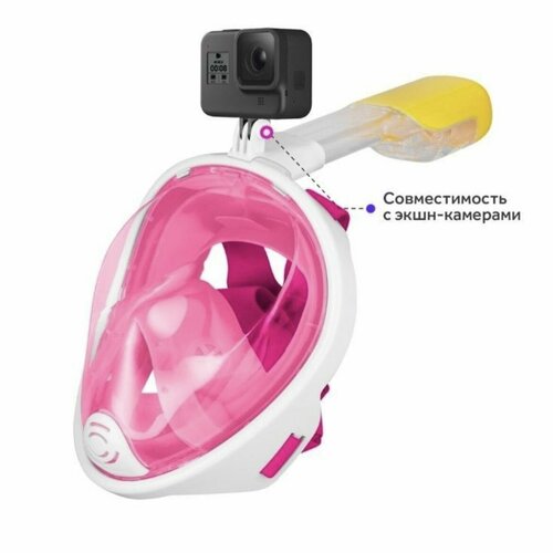 Полнолицевая маска для снорклинга с креплением для экшн камеры LXL розовая 1359₽