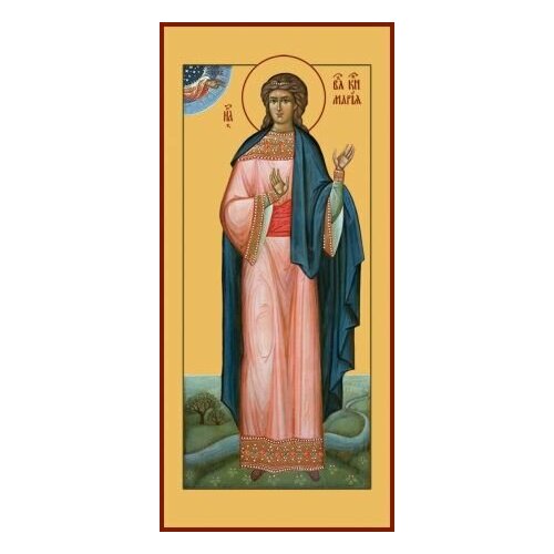 Икона мария Николаевна (Романова), Великая Княжна, Великомученица