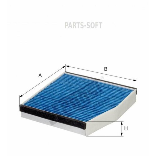 HENGST FILTER E2993LB Фильтр салона MB W246/W176 угольный FreciousPlus