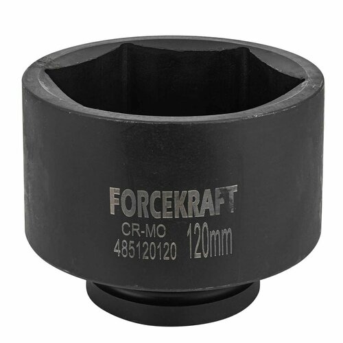 Головка ударная глубокая 1', 120мм (6гр.) FORCEKRAFT FK-485120120 головка ударная глубокая 41мм 6гр 1 2 forcekraft fk 4458541