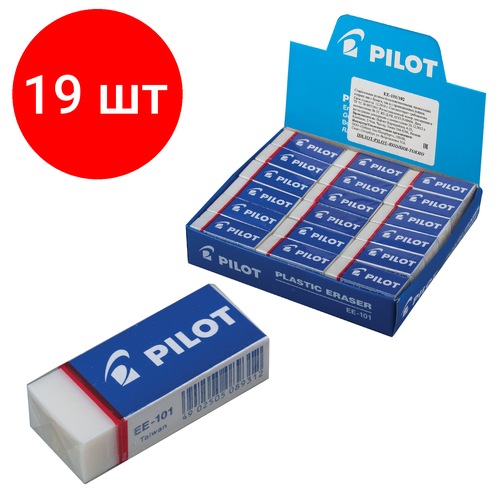 Комплект 19 шт, Ластик PILOT, 45х20х12 мм, прямоугольный, белый, картонный держатель, EE-101