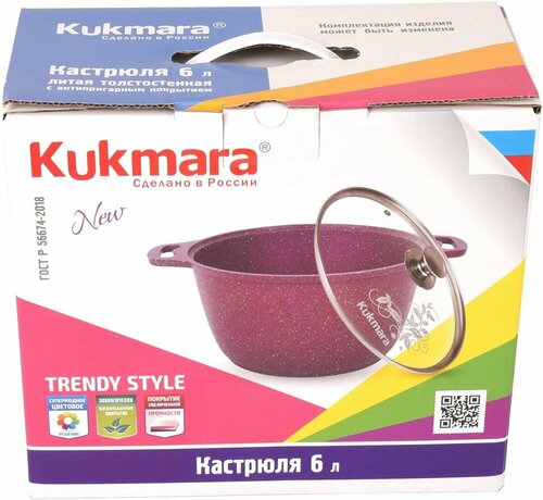 KUKMARA к61tsm а/пр литая 6,0л стекл/кр Trendy style mystery