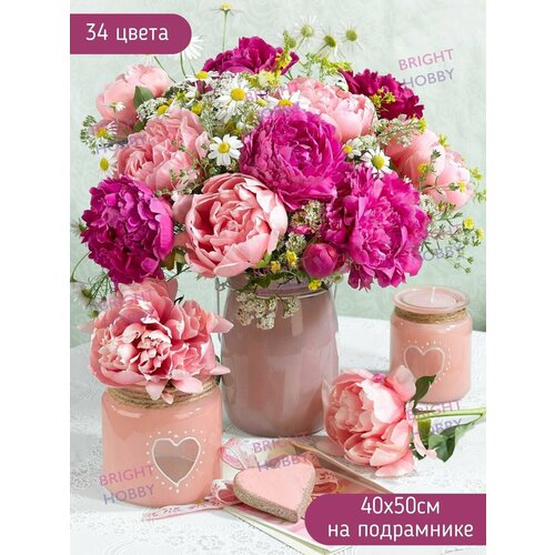 Алмазная мозаика на подрамнике 40х50 Пионы