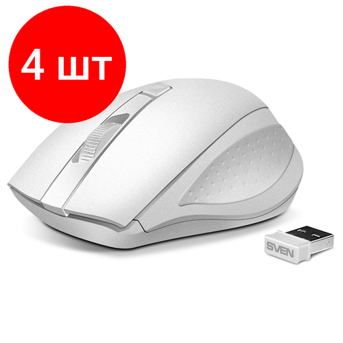 Комплект 4 шт Мышь беспроводная Sven RX-325 белый 3btnRoll 342800₽