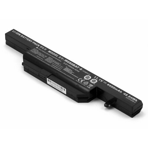 Аккумулятор для DNS 6-87-W650-4E42 4400mAh