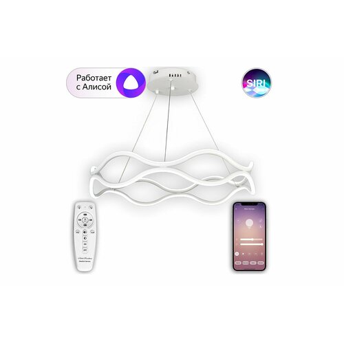 Люстра 60x11x60 см 37500₽