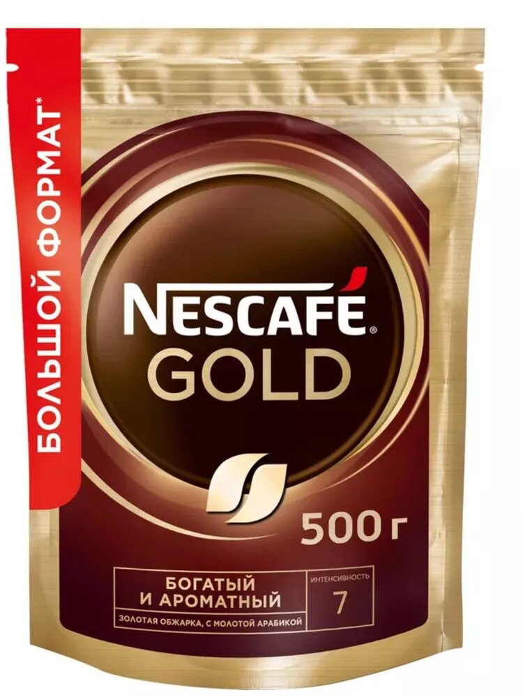 Кофе растворимый Nescafe Gold, 500г