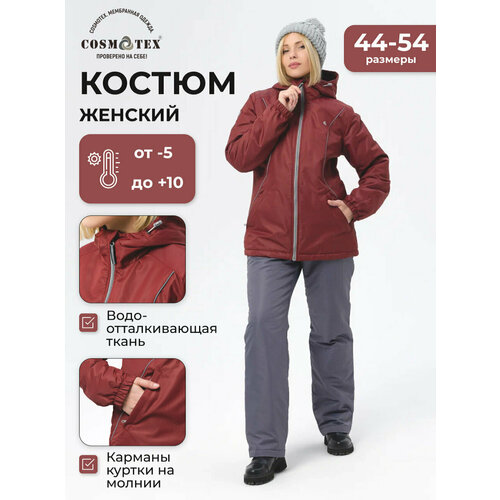 фото Комплект верхней одежды cosmotex костюм женский демисезонный cosmotex, размер 48, бордовый