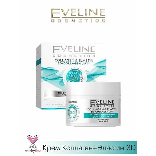 EVELINE Innovation Полужирный крем Коллаген + Эластин 3D крем eveline гиалуроновая кислота французская роза активно омолаживающий крем против морщин 50 мл