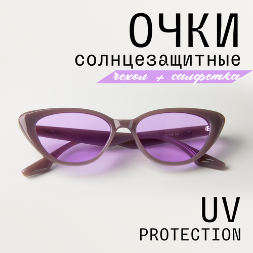 фото Солнцезащитные очки mioform, фиолетовый
