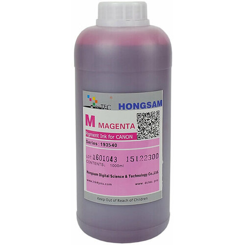 фото Чернила dctec пигментные canon tm-200 magenta (малиновый) 1000 мл