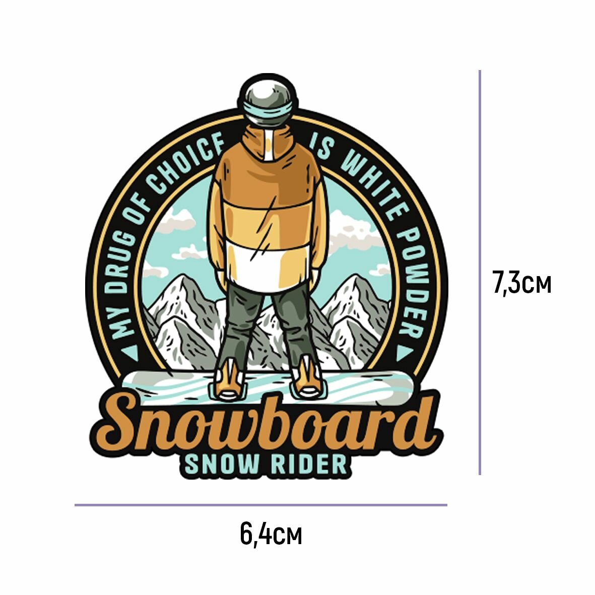 Наклейки сноубординг (набор)