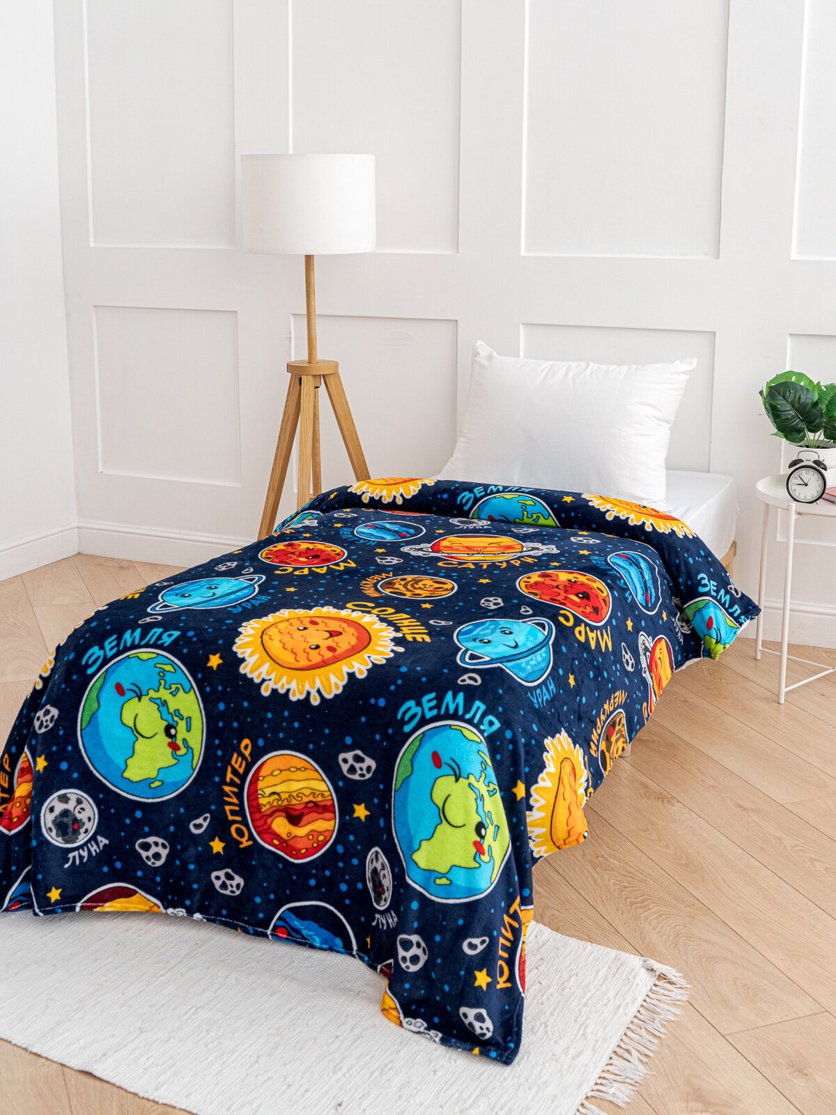 Плед 150х200 детский Павлинка Планеты — фото 1