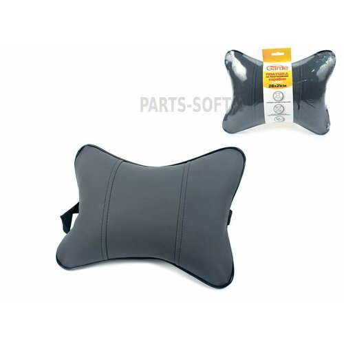 GARDE GTX04KGG Подушка Garde на подголовник 28х21см карабин эко-кожа темно-серая 6490₽