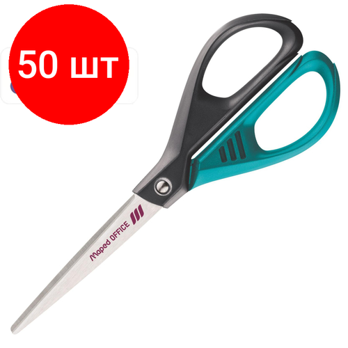 Комплект 50 штук, Ножницы Maped Essentials Green Deco,170мм, плас. симм. ручки, ассорти,468002