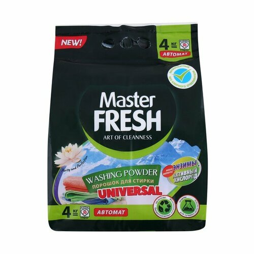 Порошок для стирки Master FRESH UNIVERSAL биоразлогаемый 4 кг 1278₽